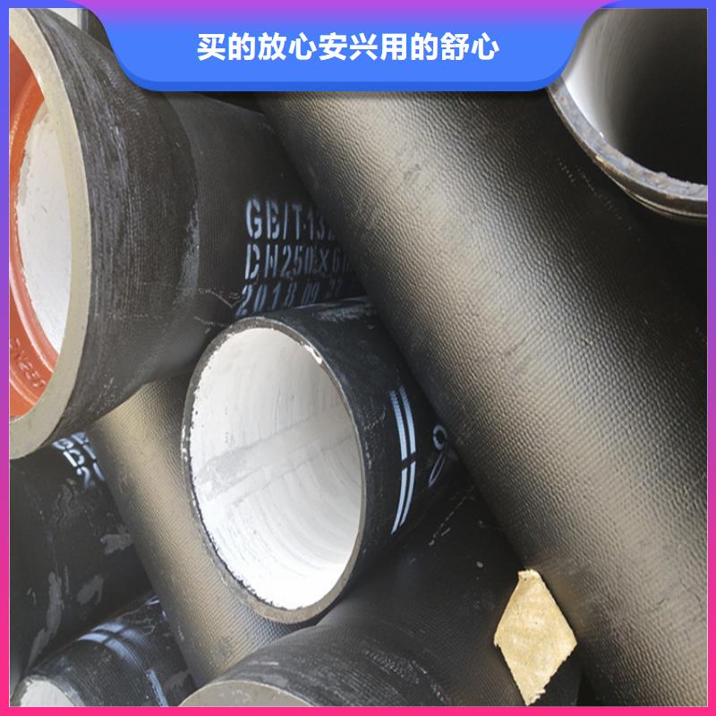 灵寿县国标k9球墨铸铁管定制价格