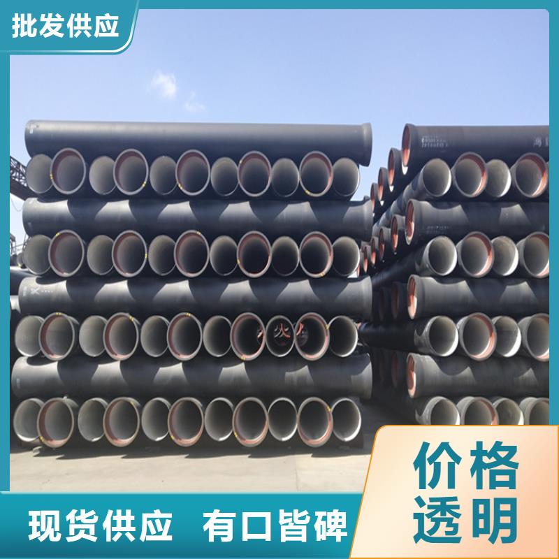 牡丹江消防DN150球墨铸铁管正规生产厂家