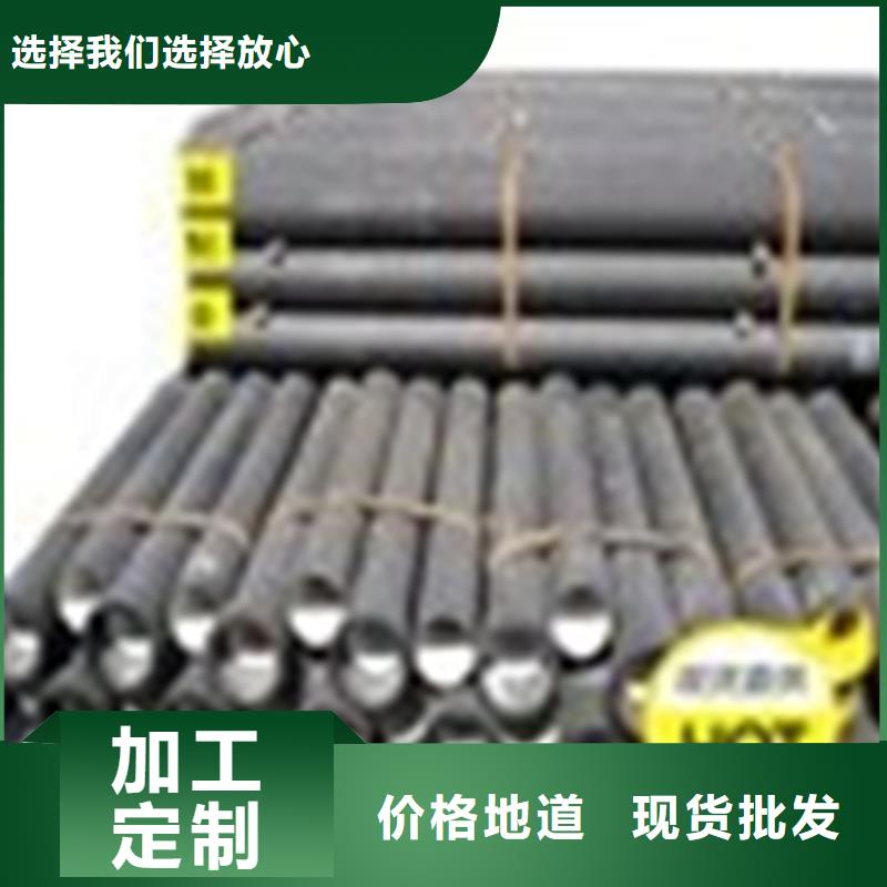 规格全的滁州给水球墨铸铁管生产厂家