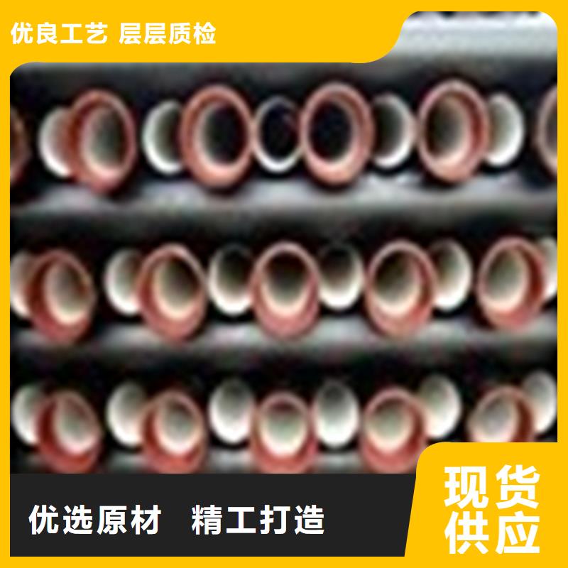 价格合理的承插式球墨铸铁管供应商优选厂家