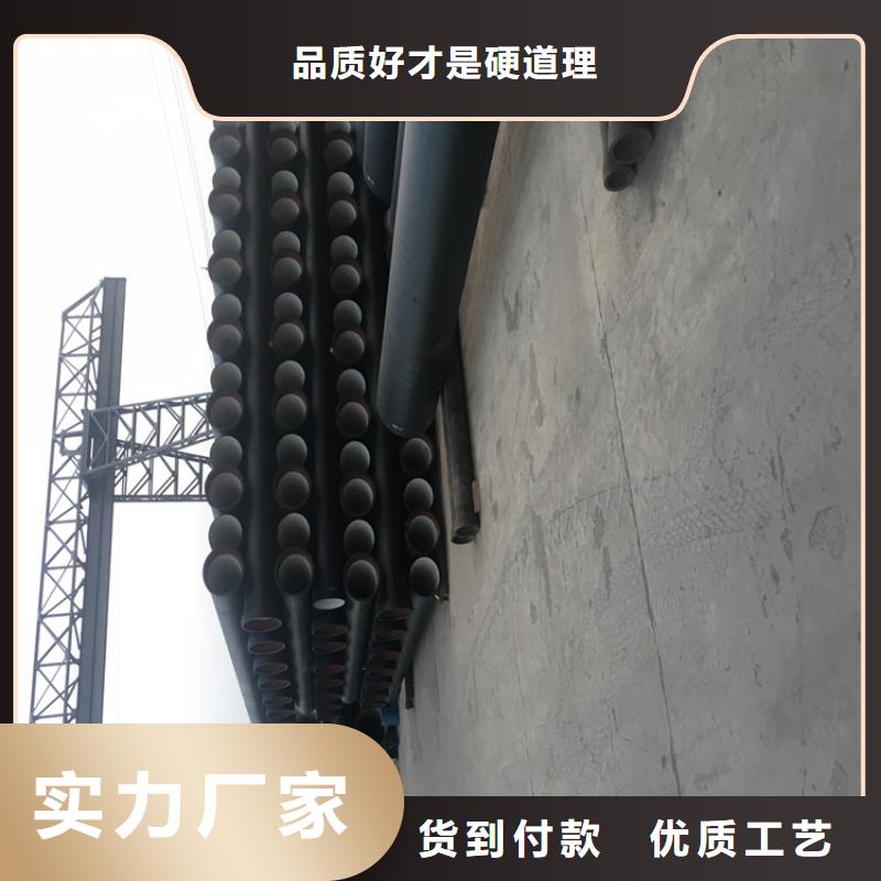 阳江优质承插式球墨铸铁管的生产厂家