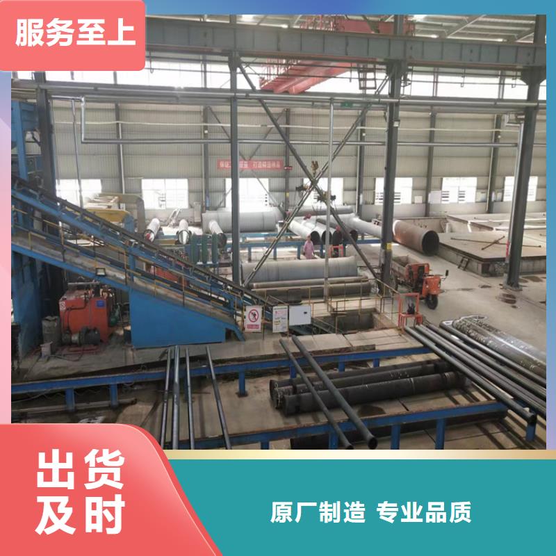 荆州DN300供水球墨铸铁管正规厂家生产