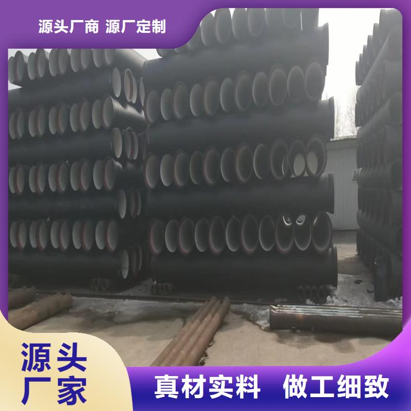 上海生产消防DN100球墨铸铁管_优质厂家