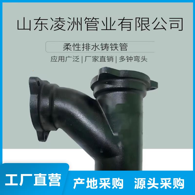 庆阳k9级球墨铸铁管实体厂家成本低