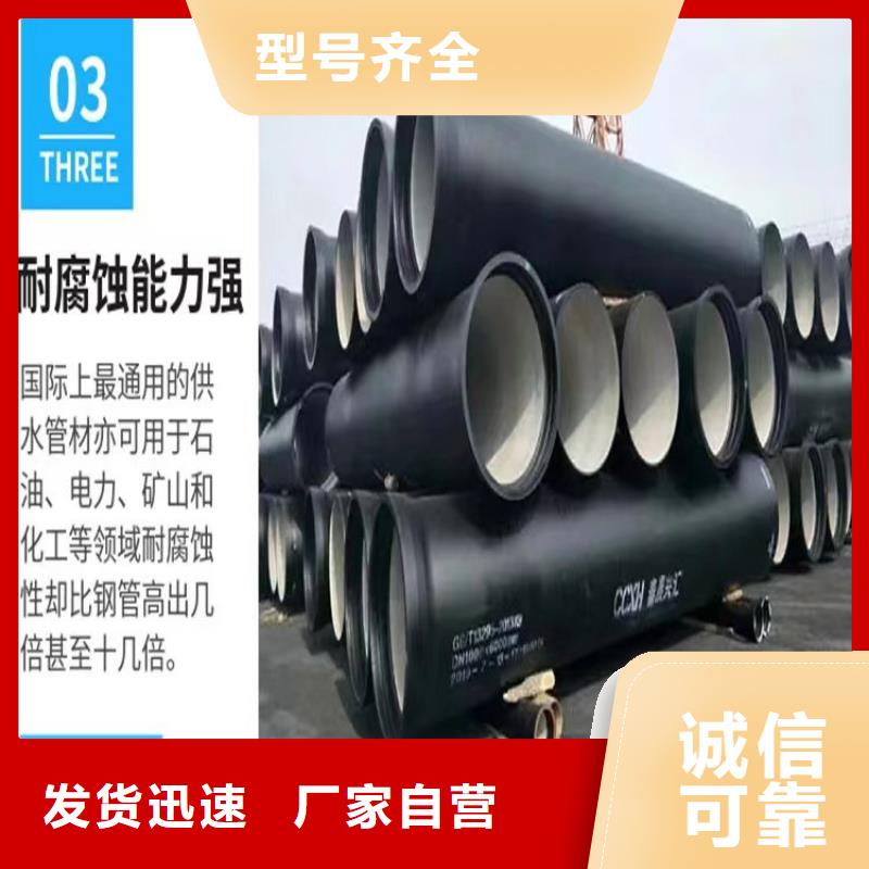 上海球墨铸铁管-重型球墨铸铁井盖厂家货源稳定