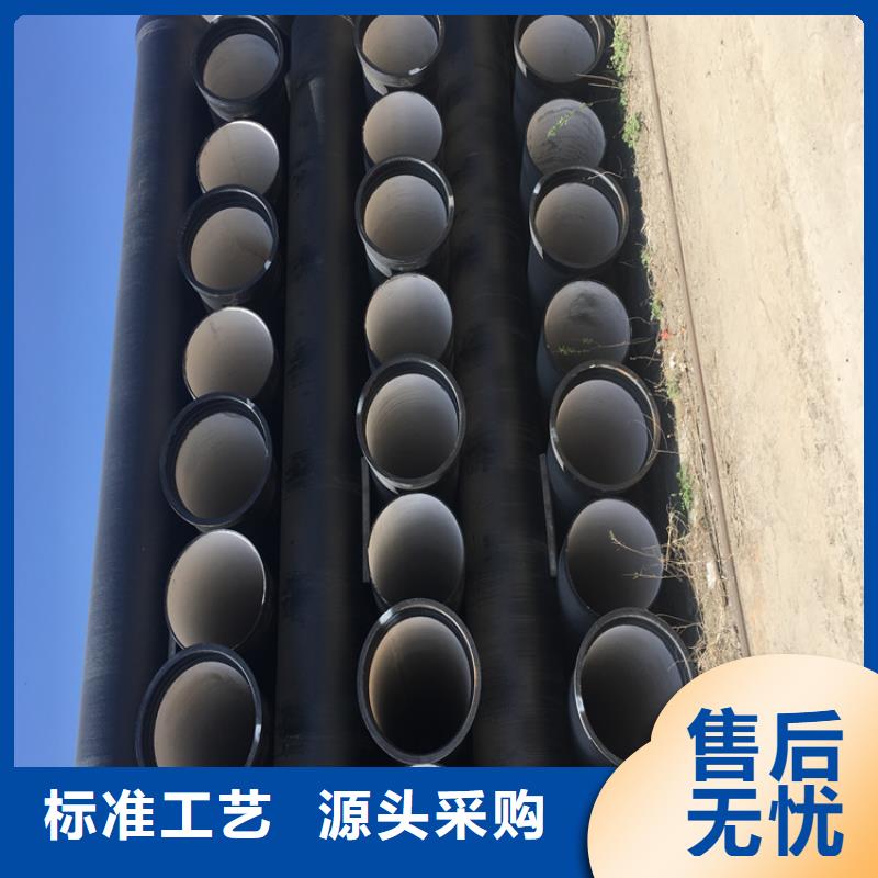灵川县给水球墨铸铁管按需定制实力工厂
