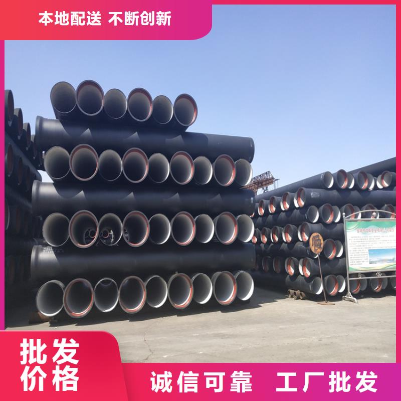 生产销售柔性机制排水铸铁管厂家本地公司
