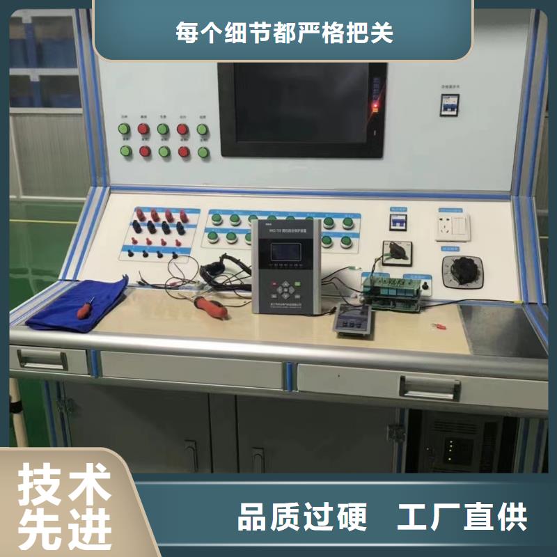 双回路继电保护测试仪青海2023已更新(今日/规范)