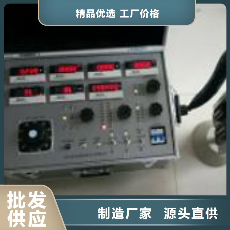 广安继电保护装置常用指南
