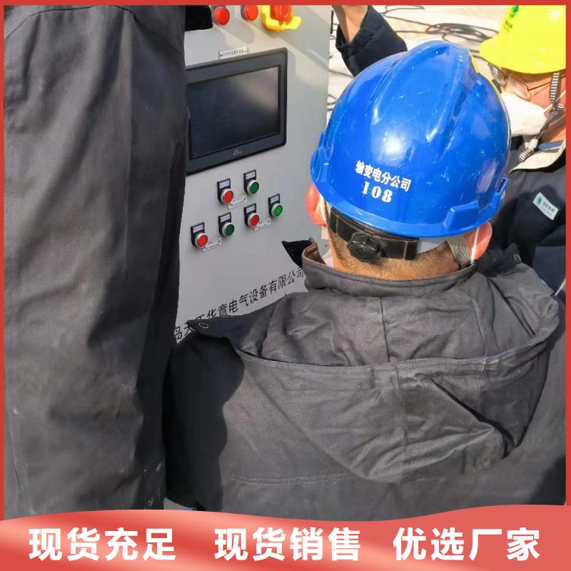 漳州变电站三相一次通流加压模拟带负荷继电保护向量检测装置-公司欢迎您！