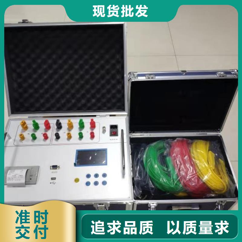 三通道变压器电阻测试仪产品案例