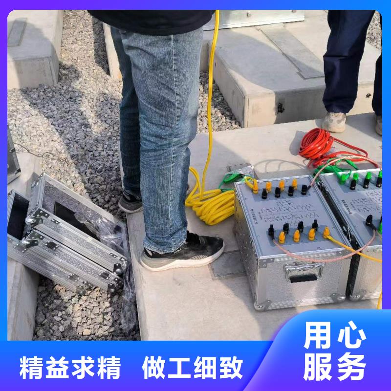 上海【一次通流加压模拟带负荷向量试验装置】,蓄电池充放电测试仪多家仓库发货