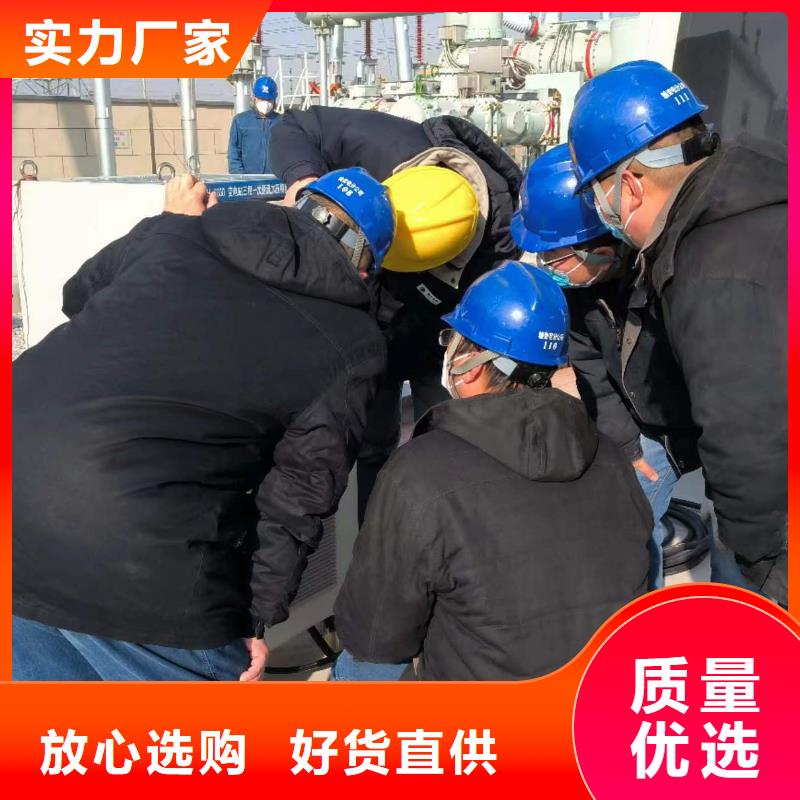 光数字继电保护测试仪南京