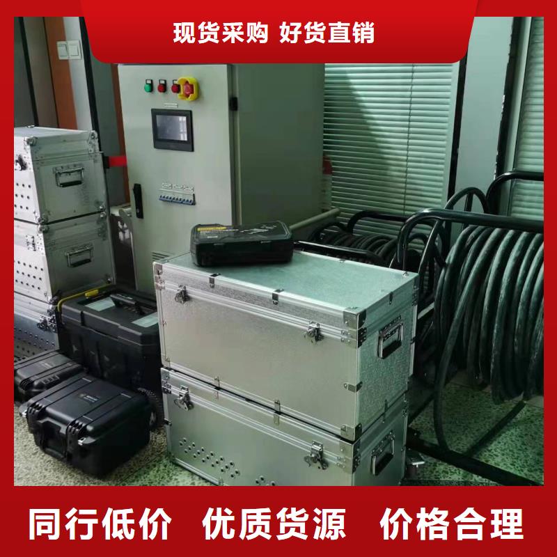 香港一次通流加压模拟带负荷向量试验装置【蓄电池测试仪】快速发货