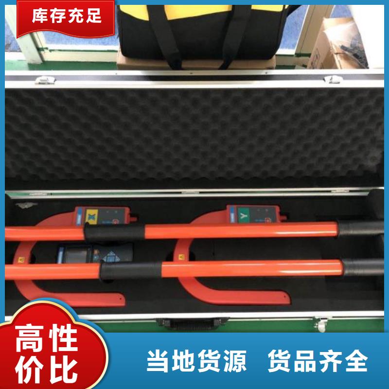 香港一次通流加压模拟带负荷向量试验装置-【电缆故障测试仪】工艺精细质保长久
