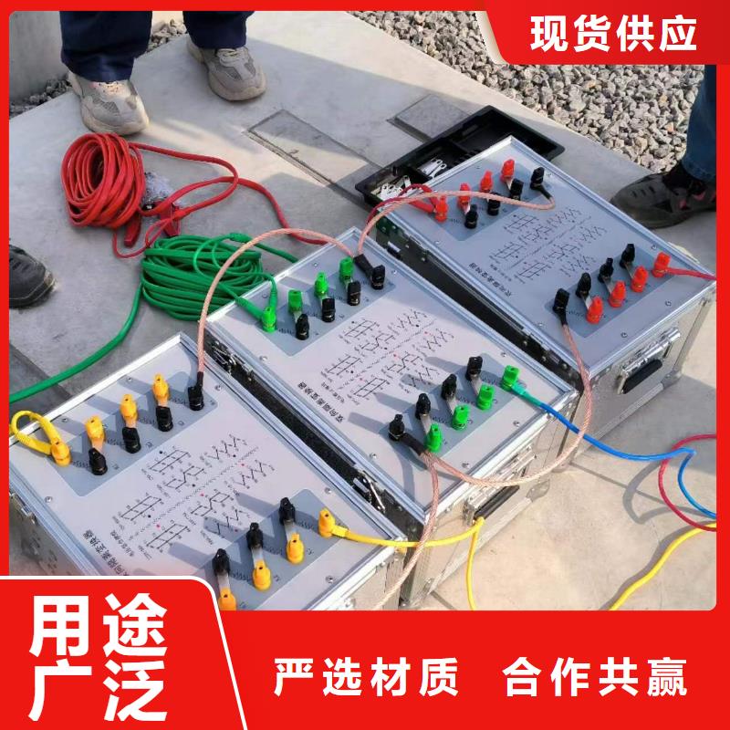 高品质双路继电保护测试仪_沧州双路继电保护测试仪厂商