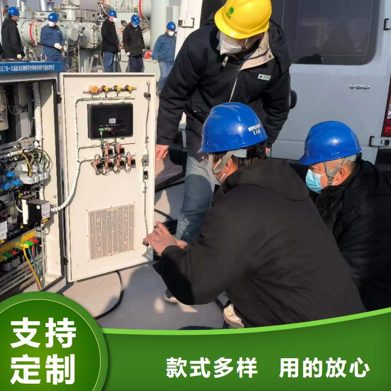 欢迎访问#衢州 模拟一次负荷法继电保护相位检验装置 #实体厂家