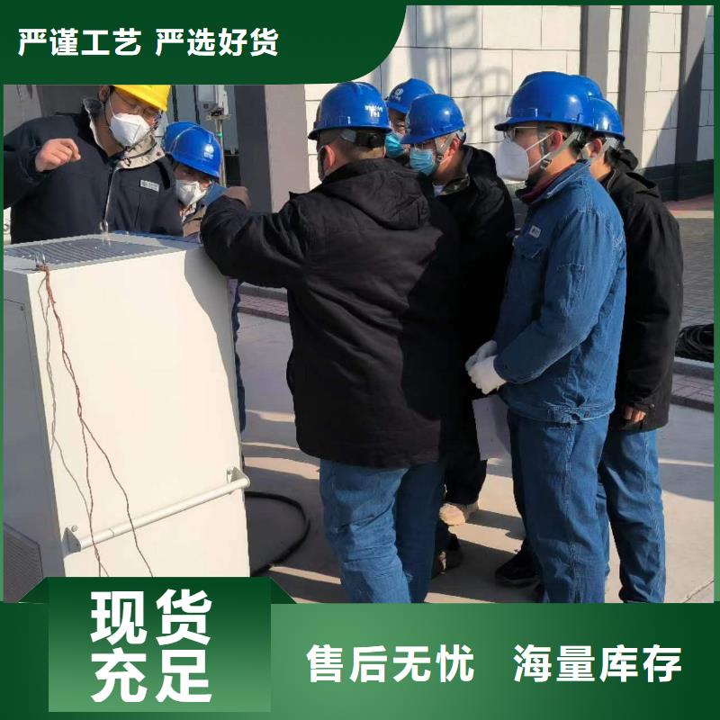 淮北有现货的三相一次通流加压模拟带负荷继电保护检测装置厂家