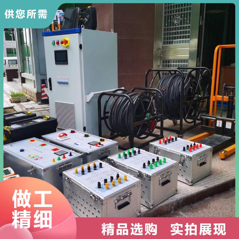 台湾一次通流加压模拟带负荷向量试验装置配电终端检测装置现货快速采购