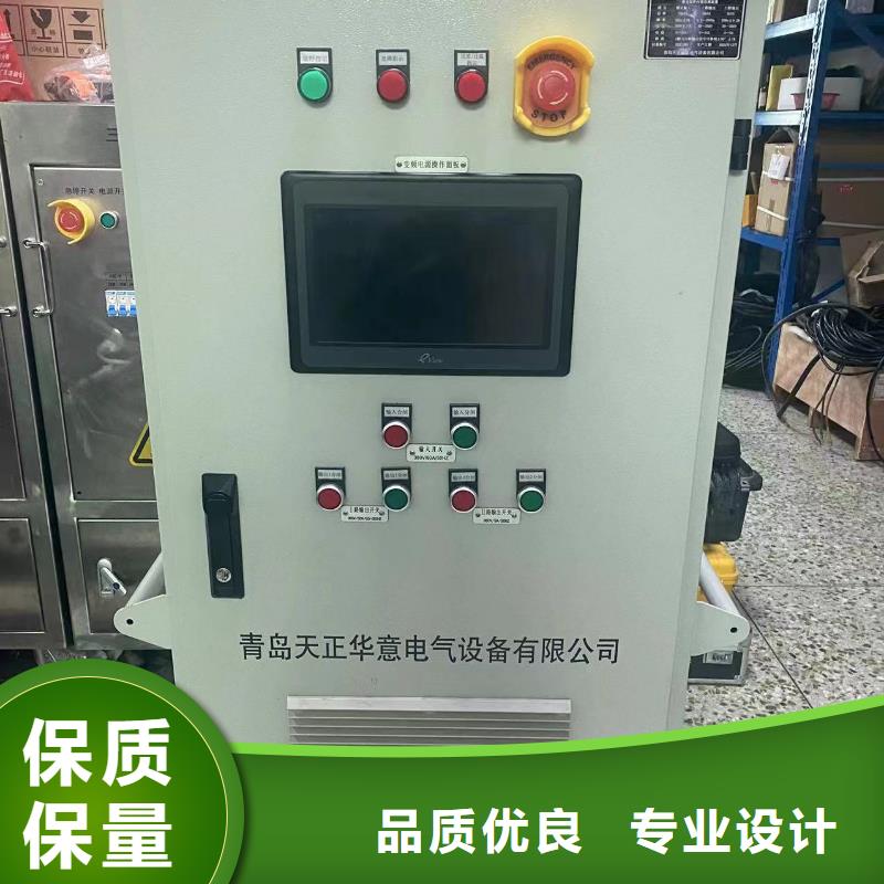杭州智能变电站继电保护向量检查装置厂家，价廉