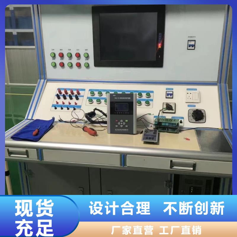 台湾一次通流加压模拟带负荷向量试验装置-变频串联谐振耐压试验装置实力厂商