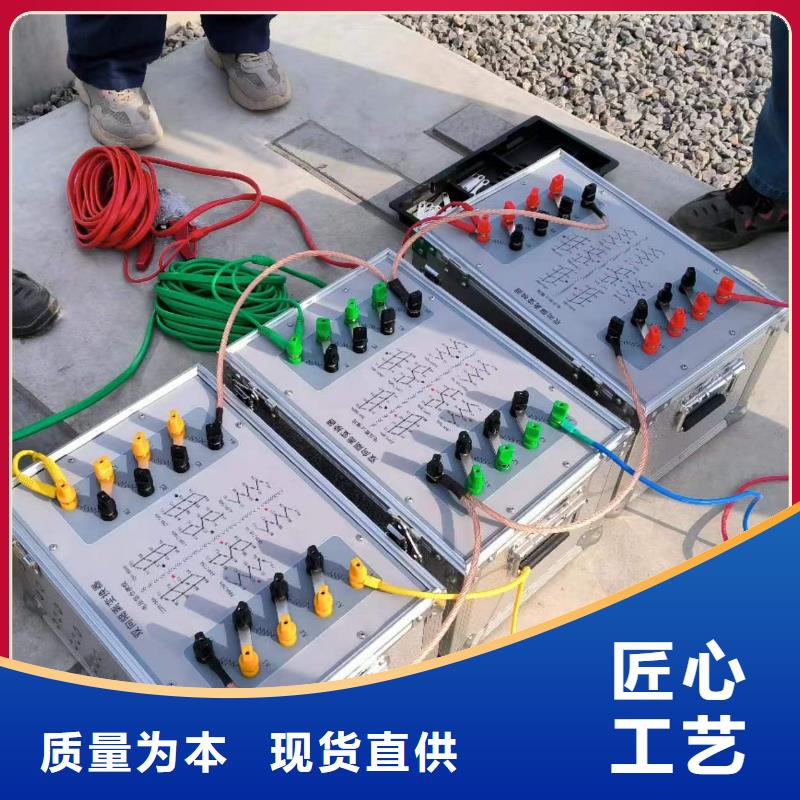 重庆一次通流加压模拟带负荷向量试验装置变压器变比组别测试仪源厂供货