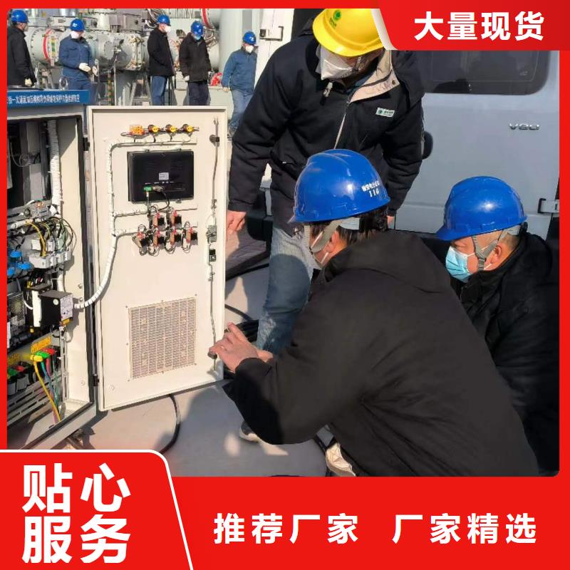 香港一次通流加压模拟带负荷向量试验装置微机继电保护测试仪实力大厂家