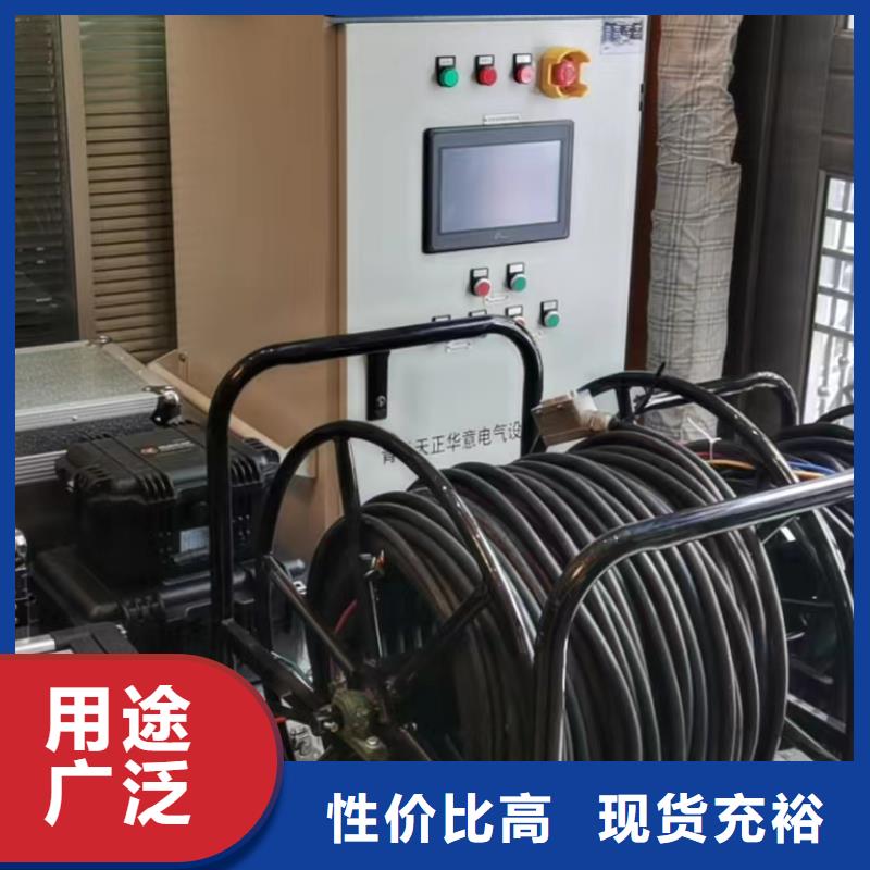 天津一次通流加压模拟带负荷向量试验装置-高压开关特性测试仪重信誉厂家