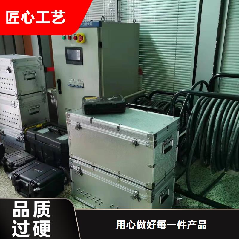 上海一次通流加压模拟带负荷向量试验装置【电缆故障测试仪】源头厂家来图定制
