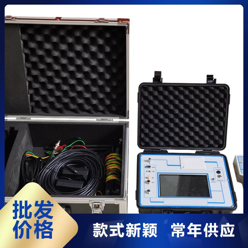 手持式氧化锌避雷器带电测试仪标准附近供应商