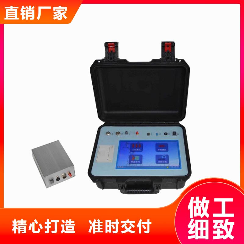 台湾非线性电阻测试仪蓄电池测试仪支持货到付清