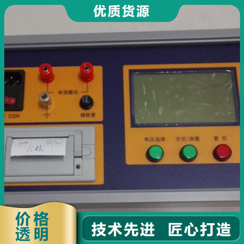 工频放电电压的测试装置批发产地直供