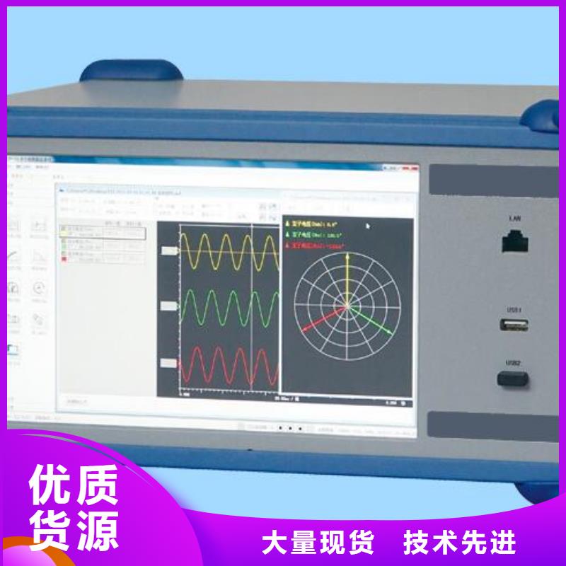 徐州工频放电电压的测试-工频放电电压的测试欢迎您