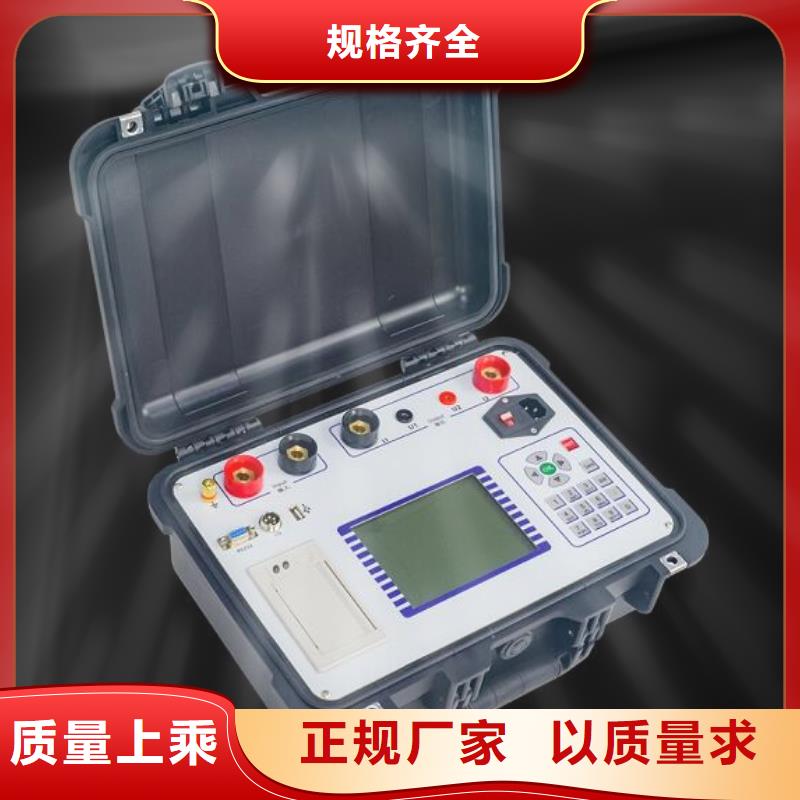 芜湖供应避雷器计数器动作测试仪的生产厂家