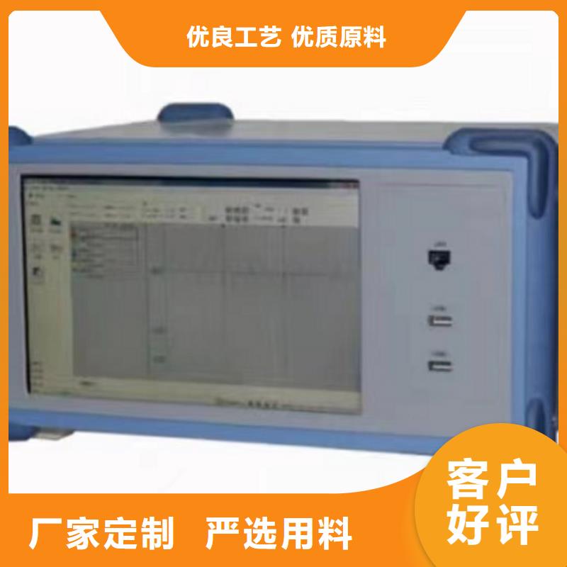 南京励磁系统灭磁过电压性能测试仪专业定制