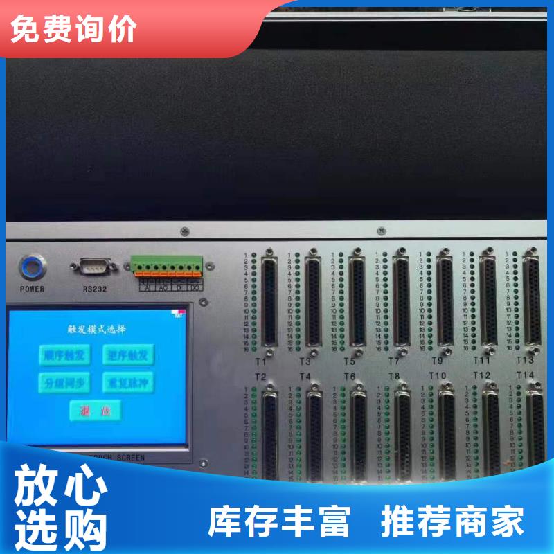 沧州工频放电电压的测试装置行情走势