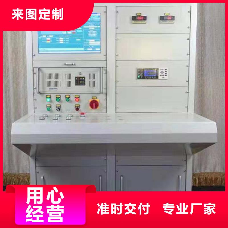 南京电动车电机性能测试系统价格低