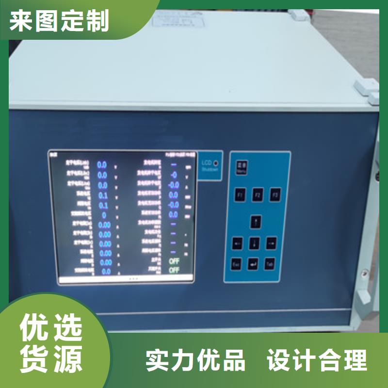 广州水内冷发电机通水耐压试验装置价格低