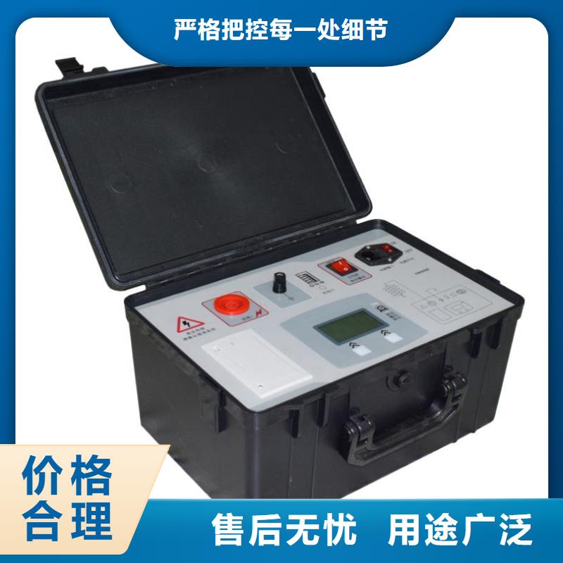萍乡电容测试仪		、电容测试仪		厂家-型号齐全
