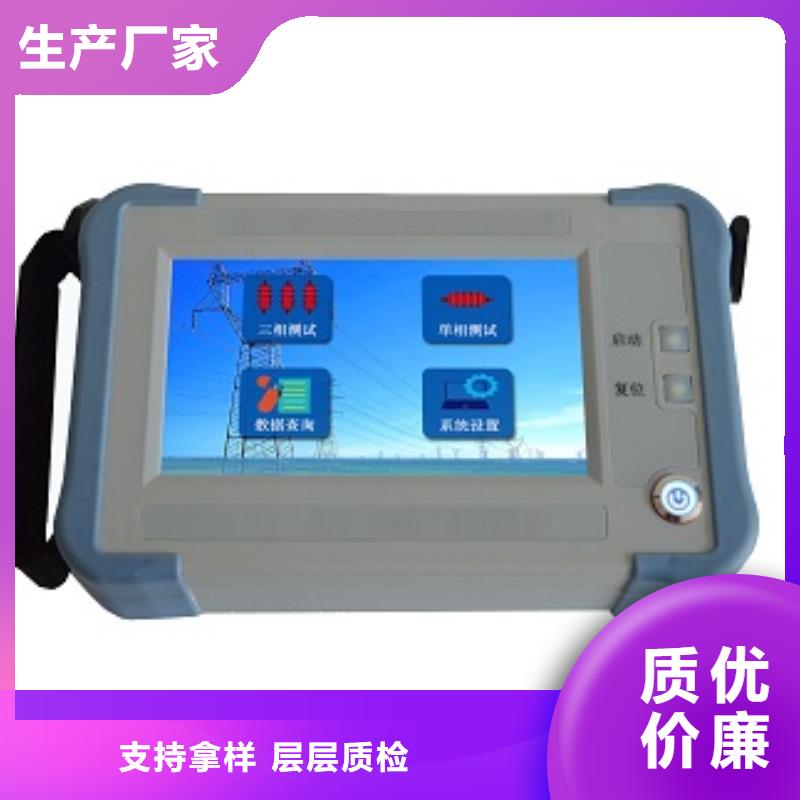 上海电容电流测试仪_变压器容量特性测试仪敢与同行比质量