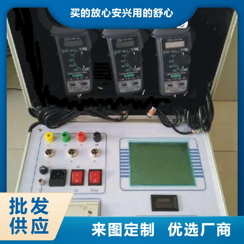 回路电阻测试仪检定装置 济宁质量可靠