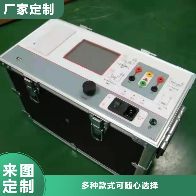 扬州三相电容电桥测试仪