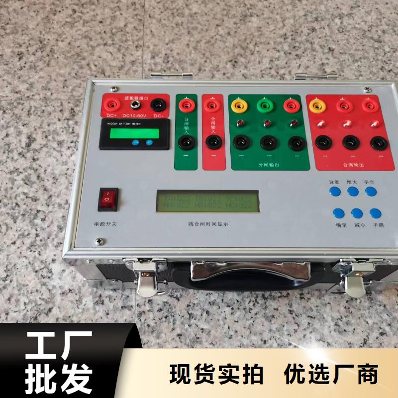 氧化锌避雷器阻性电流测试仪校准装置淮北近期行情