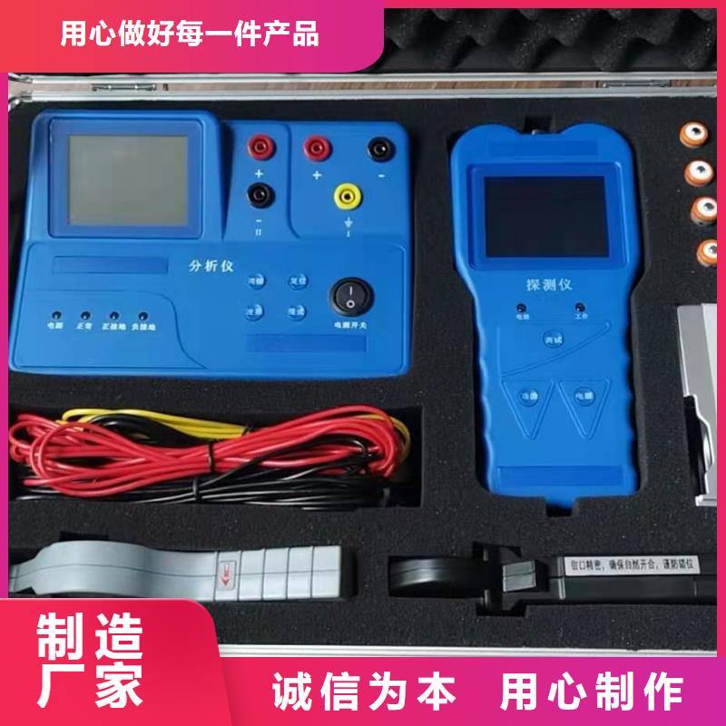 贺州微机型电容电流测试仪生产