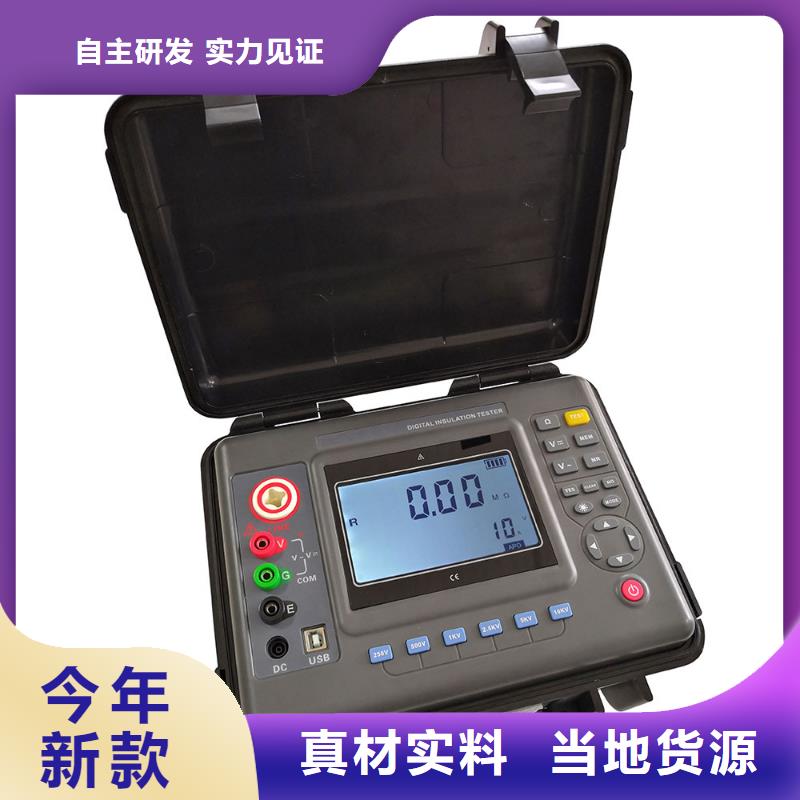 台湾电容电流测试仪真空度测试仪长期供应
