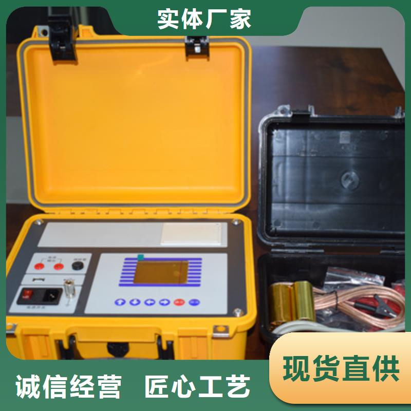 上海电容电流测试仪-励磁系统开环小电流测试仪用品质赢得客户信赖