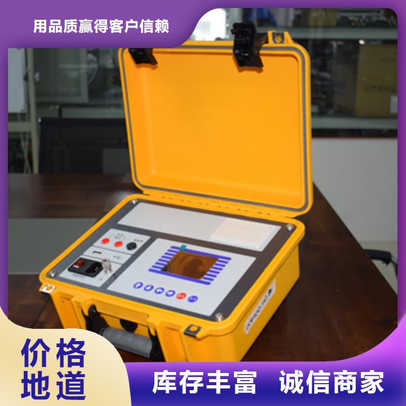 香港电容电流测试仪蓄电池测试仪工厂直供