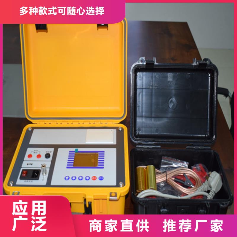 台湾电容电流测试仪互感器伏安特性测试仪省心又省钱