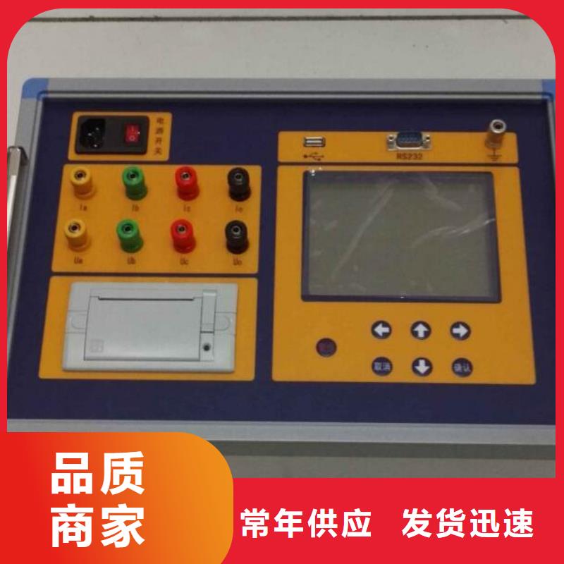 上海变压器有载开关测试仪超低频高压发生器制造厂家