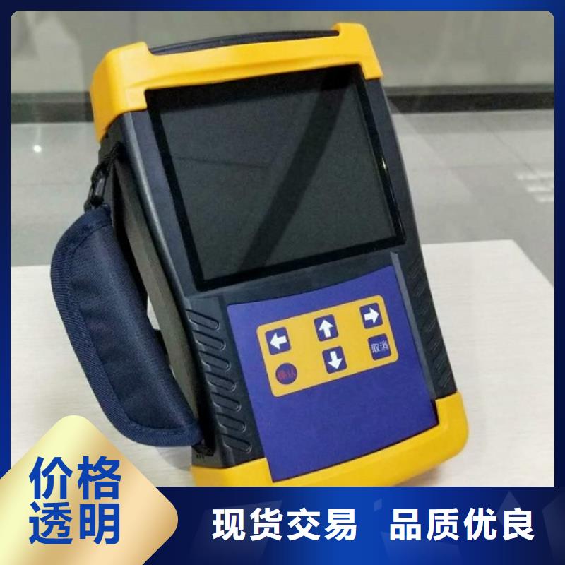 北京变压器有载开关测试仪-录波分析仪生产加工